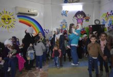 جمعية رعاية الأطفال